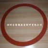 供應沖壓硅膠發泡