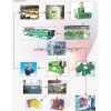 EVA橡塑制品生產(chǎn)線