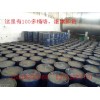泰國正宗黃春發(fā)進(jìn)口桶裝膠