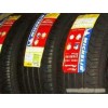 米其林輪胎 255/35R19