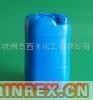 供應硅烷偶聯劑KH-845-4