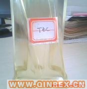 供應檸檬酸三丁酯