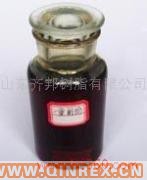 供應(yīng)全國最大的石油樹脂生產(chǎn)基地專產(chǎn)的齊邦牌優(yōu)質(zhì)重碳九