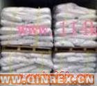 供應濟南長期莫卡，濟南供應莫卡，莫卡，