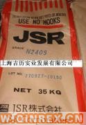 供應JSR240S