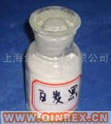 供應白炭黑