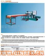 供應CY-955五輥壓延機