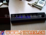 供應(yīng)話筒包裝海綿盒