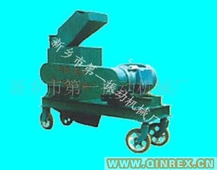 粉末冶金行業破碎機、橡膠粉碎機、破磨設備