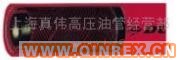 供應(yīng)水泥噴射膠管,灰漿膠管