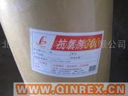 供應抗氧劑300