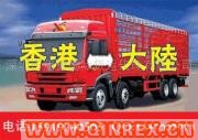 提供服務(wù)橡膠接頭機(jī)進(jìn)口清關(guān)