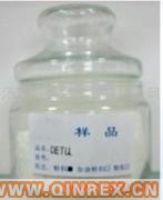 供應DETU