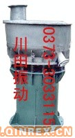 鐵粉精細磨粉XZM-900旋振破磨機[可加陶瓷襯]