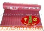 供應(yīng)耐油橡膠板