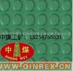 供應(yīng)防滑圓點(diǎn)橡膠板