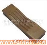 供應(yīng)牽引機橡膠塊