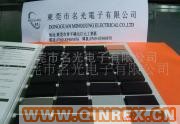 供應提供自粘泡棉墊加工