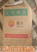 丁苯膠1502