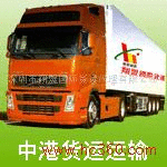 提供服務(wù)橡膠接頭機(jī)報(bào)關(guān) 橡膠壓延機(jī)報(bào)關(guān)