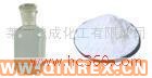 供應交聯劑TAIC（無味DCP)