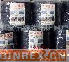 供應(yīng)山東壓膜線—優(yōu)質(zhì)供應(yīng)商