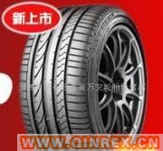 供應(yīng)普利司通輪胎