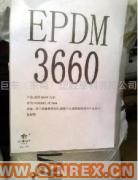 供應EPDM 美國陶氏 3745