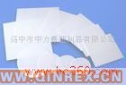 供應(yīng)氟橡膠板..