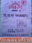供應促進劑M