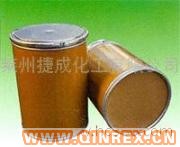 供應氯化聚乙烯膠管外膠，CPE膠管