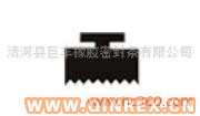 供應密封條 建筑幕墻密封條