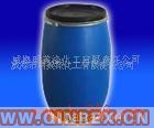 供應(yīng)烯丙基硅油、烯丙硅油