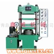 供應(yīng)橡膠硫化機nu