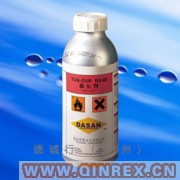 供應(yīng)硫化劑2# TUG-DUR DS 68