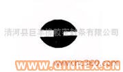 供應密封條  柜門密封條