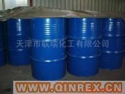 供應(yīng)環(huán)保型阻燃增塑劑磷酸甲苯·二苯酯CDP