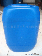 供應(yīng)硅膠專用－阻燃劑