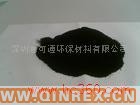 供應(yīng)出售6號(hào)色素炭黑