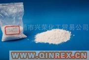 供應出售氧化鋅 ZnO≥99_7％