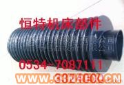 絲杠保護(hù)套非標(biāo)準(zhǔn)件產(chǎn)品適用于輪胎-1