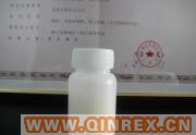 供應(yīng)出售有機(jī)硅乳液_環(huán)保無毒_與水相容性