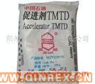 促進劑TMTD M DM D