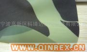 供應出售高彈迷彩PVC膜_下水褲面料