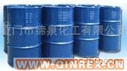 供應出售pvc浸塑液硬油_環(huán)保硬油