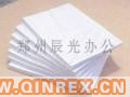 供應(yīng)出售A3+亮光布紋