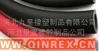 低壓光面膠管