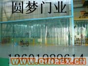 供應(yīng)出售防寒門簾_防風(fēng)門簾_防塵門簾_保溫門簾