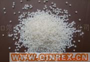 供應出售橡膠彈性TPE_TPR_二次成形包膠ABS PC