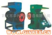供應出售廢舊橡膠輪胎鞋底破碎機河南生產廠商